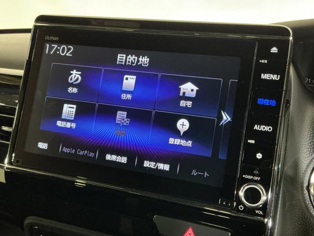 N−BOXカスタムLターボ ワンオーナー ナビ バックカメラ 前後ドラレコワンオーナー ナビ バックカメラ 前後ドラレコ 両側電動スライドドア パドルシフト アダプティブクルーズコントロール コーナーセンサー 前席シートヒーター USB接続 Bluetooth スマートキー(京都府)の中古車
