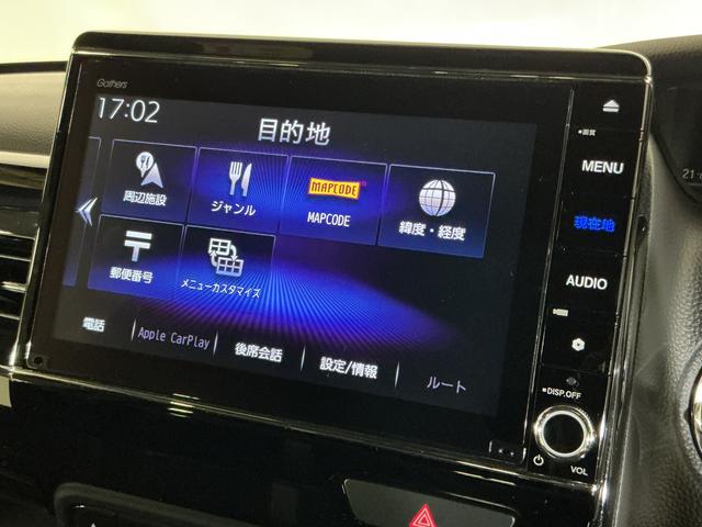 N−BOXカスタムLターボ ワンオーナー ナビ バックカメラ 前後ドラレコワンオーナー ナビ バックカメラ 前後ドラレコ 両側電動スライドドア パドルシフト アダプティブクルーズコントロール コーナーセンサー 前席シートヒーター USB接続 Bluetooth スマートキー(京都府)の中古車