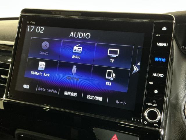 N−BOXカスタムLターボ ワンオーナー ナビ バックカメラ 前後ドラレコワンオーナー ナビ バックカメラ 前後ドラレコ 両側電動スライドドア パドルシフト アダプティブクルーズコントロール コーナーセンサー 前席シートヒーター USB接続 Bluetooth スマートキー(京都府)の中古車