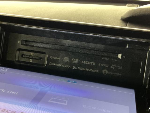 N−BOXカスタムLターボ ワンオーナー ナビ バックカメラ 前後ドラレコワンオーナー ナビ バックカメラ 前後ドラレコ 両側電動スライドドア パドルシフト アダプティブクルーズコントロール コーナーセンサー 前席シートヒーター USB接続 Bluetooth スマートキー(京都府)の中古車