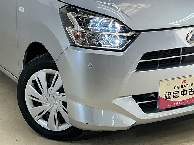 ミライースＸ　ＳＡIII　ワンオーナー　ＣＤオーディオ　コーナーセンサワンオーナー　ＣＤオーディオ　前後コーナーセンサー　オートマチックハイビーム　ＬＥＤヘッドライト　キーレスエントリー　盗難防止装置　横滑り防止装置　アイドリングストップ　オートライト　スマアシ（京都府）の中古車