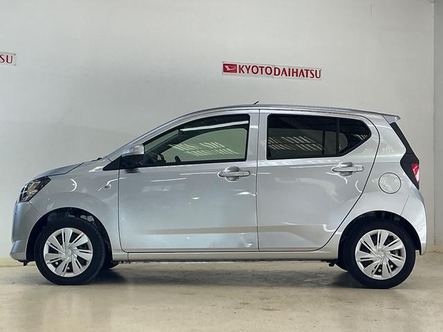 ミライースＸ　ＳＡIII　ワンオーナー　ＣＤオーディオ　コーナーセンサワンオーナー　ＣＤオーディオ　前後コーナーセンサー　オートマチックハイビーム　ＬＥＤヘッドライト　キーレスエントリー　盗難防止装置　横滑り防止装置　アイドリングストップ　オートライト　スマアシ（京都府）の中古車