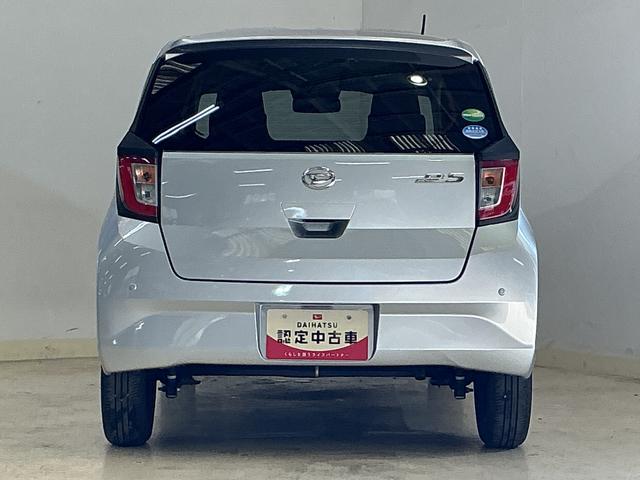 ミライースＸ　ＳＡIII　ワンオーナー　ＣＤオーディオ　コーナーセンサワンオーナー　ＣＤオーディオ　前後コーナーセンサー　オートマチックハイビーム　ＬＥＤヘッドライト　キーレスエントリー　盗難防止装置　横滑り防止装置　アイドリングストップ　オートライト　スマアシ（京都府）の中古車