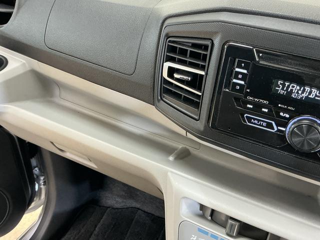 ミライースＸ　ＳＡIII　ワンオーナー　ＣＤオーディオ　コーナーセンサワンオーナー　ＣＤオーディオ　前後コーナーセンサー　オートマチックハイビーム　ＬＥＤヘッドライト　キーレスエントリー　盗難防止装置　横滑り防止装置　アイドリングストップ　オートライト　スマアシ（京都府）の中古車