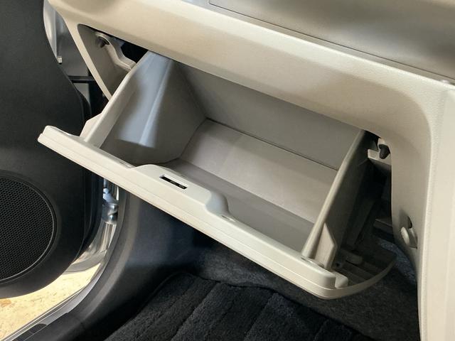 ミライースＸ　ＳＡIII　ワンオーナー　ＣＤオーディオ　コーナーセンサワンオーナー　ＣＤオーディオ　前後コーナーセンサー　オートマチックハイビーム　ＬＥＤヘッドライト　キーレスエントリー　盗難防止装置　横滑り防止装置　アイドリングストップ　オートライト　スマアシ（京都府）の中古車