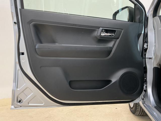 ミライースＸ　ＳＡIII　ワンオーナー　ＣＤオーディオ　コーナーセンサワンオーナー　ＣＤオーディオ　前後コーナーセンサー　オートマチックハイビーム　ＬＥＤヘッドライト　キーレスエントリー　盗難防止装置　横滑り防止装置　アイドリングストップ　オートライト　スマアシ（京都府）の中古車