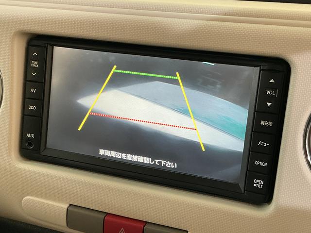 ミラココアココアプラスＧ　４ＷＤ　ナビ　バックカメラ　ワンセグテレビ４ＷＤ　ナビ　バックカメラ　ルーフレール　フォグライト　ワンセグ　オートエアコン　ドアバイザー　スマートキー　アイドリングストップ　盗難防止装置　アクセサリーソケット　電動格納ドアミラー（京都府）の中古車