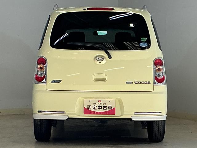 ミラココアココアプラスＧ　４ＷＤ　ナビ　バックカメラ　ワンセグテレビ４ＷＤ　ナビ　バックカメラ　ルーフレール　フォグライト　ワンセグ　オートエアコン　ドアバイザー　スマートキー　アイドリングストップ　盗難防止装置　アクセサリーソケット　電動格納ドアミラー（京都府）の中古車