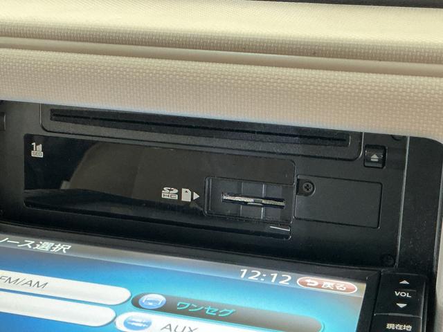 ミラココアココアプラスＧ　４ＷＤ　ナビ　バックカメラ　ワンセグテレビ４ＷＤ　ナビ　バックカメラ　ルーフレール　フォグライト　ワンセグ　オートエアコン　ドアバイザー　スマートキー　アイドリングストップ　盗難防止装置　アクセサリーソケット　電動格納ドアミラー（京都府）の中古車