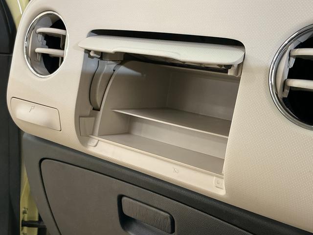 ミラココアココアプラスＧ　４ＷＤ　ナビ　バックカメラ　ワンセグテレビ４ＷＤ　ナビ　バックカメラ　ルーフレール　フォグライト　ワンセグ　オートエアコン　ドアバイザー　スマートキー　アイドリングストップ　盗難防止装置　アクセサリーソケット　電動格納ドアミラー（京都府）の中古車