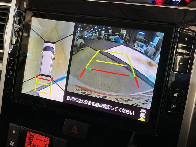 タントカスタムＲＳ　トップエディションＶＳ　ＳＡIII　１オーナーワンオーナー　ターボ　ナビ　パノラマモニター　ドライブレコーダー　ＥＴＣ　両側電動スライドドア　運転席シートヒーター　リアコーナーセンサー　ＵＳＢ接続　Ｂｌｕｅｔｏｏｔｈ　オートマチックハイビーム（京都府）の中古車