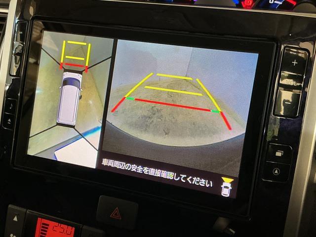 タントカスタムＲＳ　トップエディションＶＳ　ＳＡIII　１オーナーワンオーナー　ターボ　ナビ　パノラマモニター　ドライブレコーダー　ＥＴＣ　両側電動スライドドア　運転席シートヒーター　リアコーナーセンサー　ＵＳＢ接続　Ｂｌｕｅｔｏｏｔｈ　オートマチックハイビーム（京都府）の中古車