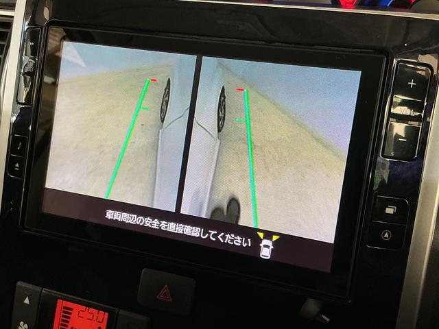 タントカスタムＲＳ　トップエディションＶＳ　ＳＡIII　１オーナーワンオーナー　ターボ　ナビ　パノラマモニター　ドライブレコーダー　ＥＴＣ　両側電動スライドドア　運転席シートヒーター　リアコーナーセンサー　ＵＳＢ接続　Ｂｌｕｅｔｏｏｔｈ　オートマチックハイビーム（京都府）の中古車