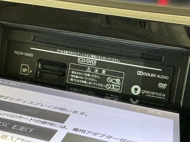 タントカスタムＲＳ　トップエディションＶＳ　ＳＡIII　１オーナーワンオーナー　ターボ　ナビ　パノラマモニター　ドライブレコーダー　ＥＴＣ　両側電動スライドドア　運転席シートヒーター　リアコーナーセンサー　ＵＳＢ接続　Ｂｌｕｅｔｏｏｔｈ　オートマチックハイビーム（京都府）の中古車