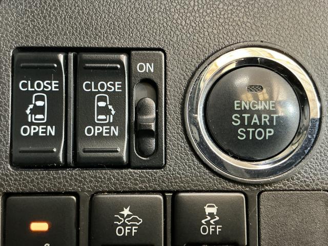 タントカスタムＲＳ　トップエディションＶＳ　ＳＡIII　１オーナーワンオーナー　ターボ　ナビ　パノラマモニター　ドライブレコーダー　ＥＴＣ　両側電動スライドドア　運転席シートヒーター　リアコーナーセンサー　ＵＳＢ接続　Ｂｌｕｅｔｏｏｔｈ　オートマチックハイビーム（京都府）の中古車