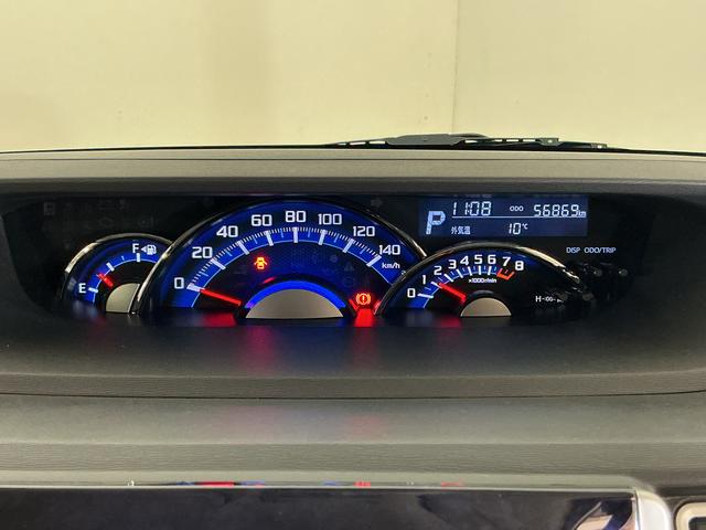 タントカスタムＲＳ　トップエディションＶＳ　ＳＡIII　１オーナーワンオーナー　ターボ　ナビ　パノラマモニター　ドライブレコーダー　ＥＴＣ　両側電動スライドドア　運転席シートヒーター　リアコーナーセンサー　ＵＳＢ接続　Ｂｌｕｅｔｏｏｔｈ　オートマチックハイビーム（京都府）の中古車