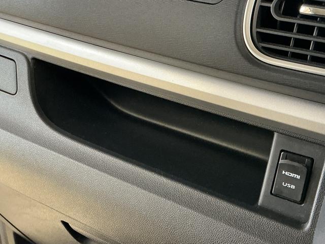 タントカスタムＲＳ　トップエディションＶＳ　ＳＡIII　１オーナーワンオーナー　ターボ　ナビ　パノラマモニター　ドライブレコーダー　ＥＴＣ　両側電動スライドドア　運転席シートヒーター　リアコーナーセンサー　ＵＳＢ接続　Ｂｌｕｅｔｏｏｔｈ　オートマチックハイビーム（京都府）の中古車