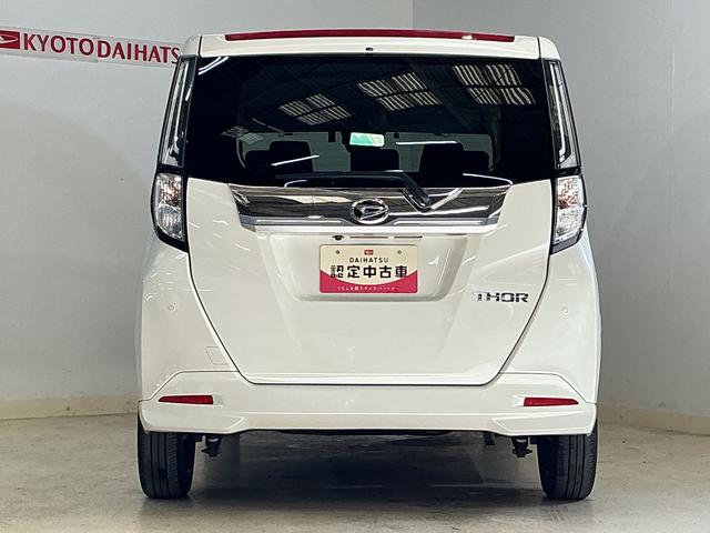 トールカスタムＧ　ワンオーナー　ディスプレイオーディオ　ドラレコディスプレイオーディオ　パノラマモニター　ドライブレコーダー　ＥＴＣ　後席両側電動スライドドア　クルーズコントロール　コーナーセンサー　前席シートヒーター　電子パーキング　スマートアシスト（京都府）の中古車