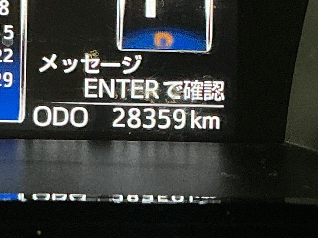 トールカスタムＧ　ワンオーナー　ディスプレイオーディオ　ドラレコディスプレイオーディオ　パノラマモニター　ドライブレコーダー　ＥＴＣ　後席両側電動スライドドア　クルーズコントロール　コーナーセンサー　前席シートヒーター　電子パーキング　スマートアシスト（京都府）の中古車