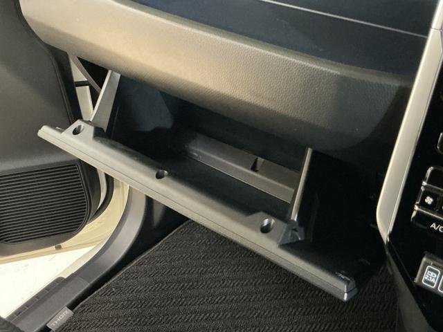 トールカスタムＧ　ワンオーナー　ディスプレイオーディオ　ドラレコディスプレイオーディオ　パノラマモニター　ドライブレコーダー　ＥＴＣ　後席両側電動スライドドア　クルーズコントロール　コーナーセンサー　前席シートヒーター　電子パーキング　スマートアシスト（京都府）の中古車