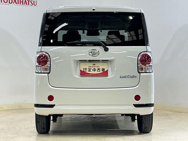 ムーヴキャンバスＧブラックアクセントＶＳ　ＳＡIII　ワンオーナー　ナビワンオーナー　ナビ　パノラマモニター　ＥＴＣ　ドライブレコーダー　両側電動スライドドア　運転席シートヒーター　オートマチックハイビーム　ＵＳＢ接続　Ｂｌｕｅｔｏｏｔｈ　ＬＥＤヘッドライト（京都府）の中古車