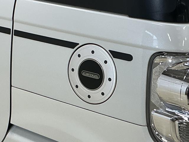 ムーヴキャンバスＧブラックアクセントＶＳ　ＳＡIII　ワンオーナー　ナビワンオーナー　ナビ　パノラマモニター　ＥＴＣ　ドライブレコーダー　両側電動スライドドア　運転席シートヒーター　オートマチックハイビーム　ＵＳＢ接続　Ｂｌｕｅｔｏｏｔｈ　ＬＥＤヘッドライト（京都府）の中古車