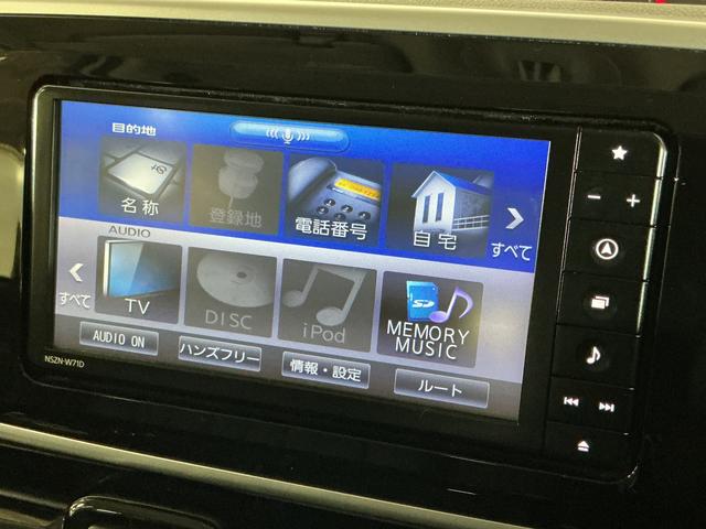 ムーヴキャンバスＧブラックアクセントＶＳ　ＳＡIII　ワンオーナー　ナビワンオーナー　ナビ　パノラマモニター　ＥＴＣ　ドライブレコーダー　両側電動スライドドア　運転席シートヒーター　オートマチックハイビーム　ＵＳＢ接続　Ｂｌｕｅｔｏｏｔｈ　ＬＥＤヘッドライト（京都府）の中古車