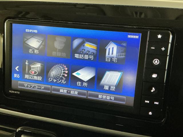 ムーヴキャンバスＧブラックアクセントＶＳ　ＳＡIII　ワンオーナー　ナビワンオーナー　ナビ　パノラマモニター　ＥＴＣ　ドライブレコーダー　両側電動スライドドア　運転席シートヒーター　オートマチックハイビーム　ＵＳＢ接続　Ｂｌｕｅｔｏｏｔｈ　ＬＥＤヘッドライト（京都府）の中古車