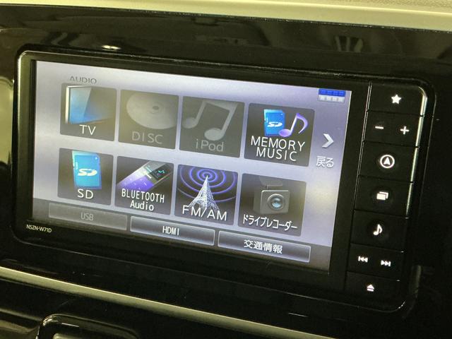 ムーヴキャンバスＧブラックアクセントＶＳ　ＳＡIII　ワンオーナー　ナビワンオーナー　ナビ　パノラマモニター　ＥＴＣ　ドライブレコーダー　両側電動スライドドア　運転席シートヒーター　オートマチックハイビーム　ＵＳＢ接続　Ｂｌｕｅｔｏｏｔｈ　ＬＥＤヘッドライト（京都府）の中古車