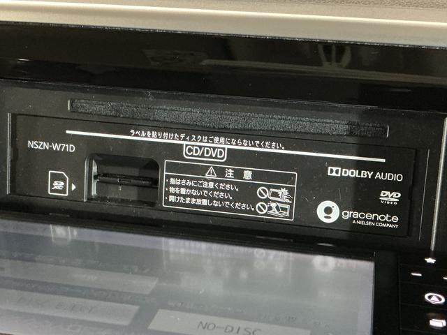 ムーヴキャンバスＧブラックアクセントＶＳ　ＳＡIII　ワンオーナー　ナビワンオーナー　ナビ　パノラマモニター　ＥＴＣ　ドライブレコーダー　両側電動スライドドア　運転席シートヒーター　オートマチックハイビーム　ＵＳＢ接続　Ｂｌｕｅｔｏｏｔｈ　ＬＥＤヘッドライト（京都府）の中古車