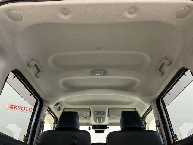 ムーヴキャンバスＧブラックアクセントＶＳ　ＳＡIII　ワンオーナー　ナビワンオーナー　ナビ　パノラマモニター　ＥＴＣ　ドライブレコーダー　両側電動スライドドア　運転席シートヒーター　オートマチックハイビーム　ＵＳＢ接続　Ｂｌｕｅｔｏｏｔｈ　ＬＥＤヘッドライト（京都府）の中古車