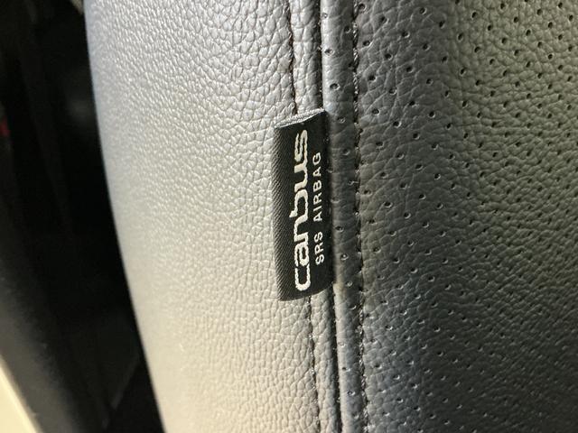 ムーヴキャンバスＧブラックアクセントＶＳ　ＳＡIII　ワンオーナー　ナビワンオーナー　ナビ　パノラマモニター　ＥＴＣ　ドライブレコーダー　両側電動スライドドア　運転席シートヒーター　オートマチックハイビーム　ＵＳＢ接続　Ｂｌｕｅｔｏｏｔｈ　ＬＥＤヘッドライト（京都府）の中古車