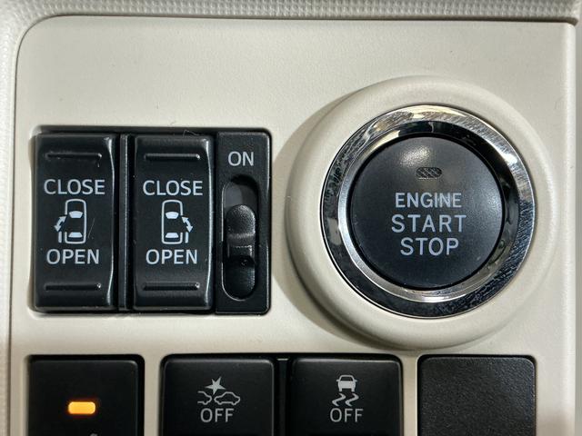 ムーヴキャンバスＧブラックアクセントＶＳ　ＳＡIII　ワンオーナー　ナビワンオーナー　ナビ　パノラマモニター　ＥＴＣ　ドライブレコーダー　両側電動スライドドア　運転席シートヒーター　オートマチックハイビーム　ＵＳＢ接続　Ｂｌｕｅｔｏｏｔｈ　ＬＥＤヘッドライト（京都府）の中古車