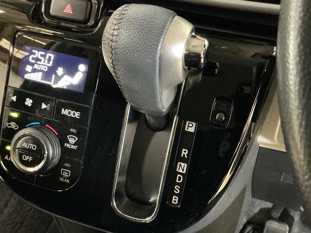 ムーヴキャンバスＧブラックアクセントＶＳ　ＳＡIII　ワンオーナー　ナビワンオーナー　ナビ　パノラマモニター　ＥＴＣ　ドライブレコーダー　両側電動スライドドア　運転席シートヒーター　オートマチックハイビーム　ＵＳＢ接続　Ｂｌｕｅｔｏｏｔｈ　ＬＥＤヘッドライト（京都府）の中古車