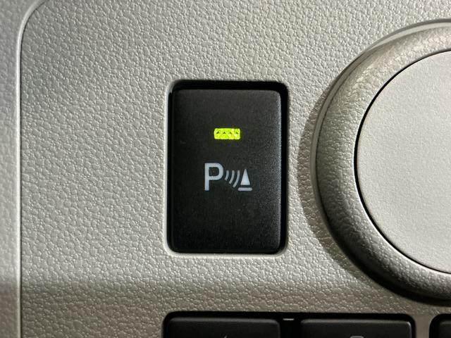 ミライースＸ　リミテッドＳＡIII　レンタカーアップ　ナビ　ＥＴＣレンタカーアップ　ナビ　バックカメラ　ＥＴＣ　ドライブレコーダー　前後コーナーセンサー　オートマチックハイビーム　ＵＳＢ接続　Ｂｌｕｅｔｏｏｔｈ　ＤＶＤ再生　フルセグＴＶ　ＬＥＤヘッドライト（京都府）の中古車