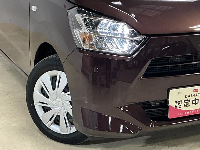 ミライースＸ　リミテッドＳＡIII　レンタカーアップ　ナビ　ＥＴＣレンタカーアップ　ナビ　バックカメラ　ＥＴＣ　ドライブレコーダー　前後コーナーセンサー　オートマチックハイビーム　ＵＳＢ接続　Ｂｌｕｅｔｏｏｔｈ　ＤＶＤ再生　フルセグＴＶ　ＬＥＤヘッドライト（京都府）の中古車