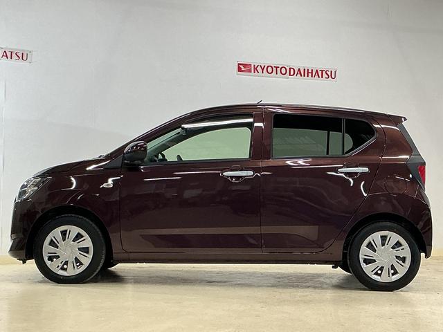 ミライースＸ　リミテッドＳＡIII　レンタカーアップ　ナビ　ＥＴＣレンタカーアップ　ナビ　バックカメラ　ＥＴＣ　ドライブレコーダー　前後コーナーセンサー　オートマチックハイビーム　ＵＳＢ接続　Ｂｌｕｅｔｏｏｔｈ　ＤＶＤ再生　フルセグＴＶ　ＬＥＤヘッドライト（京都府）の中古車