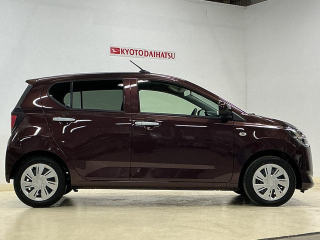 ミライースＸ　リミテッドＳＡIII　レンタカーアップ　ナビ　ＥＴＣレンタカーアップ　ナビ　バックカメラ　ＥＴＣ　ドライブレコーダー　前後コーナーセンサー　オートマチックハイビーム　ＵＳＢ接続　Ｂｌｕｅｔｏｏｔｈ　ＤＶＤ再生　フルセグＴＶ　ＬＥＤヘッドライト（京都府）の中古車