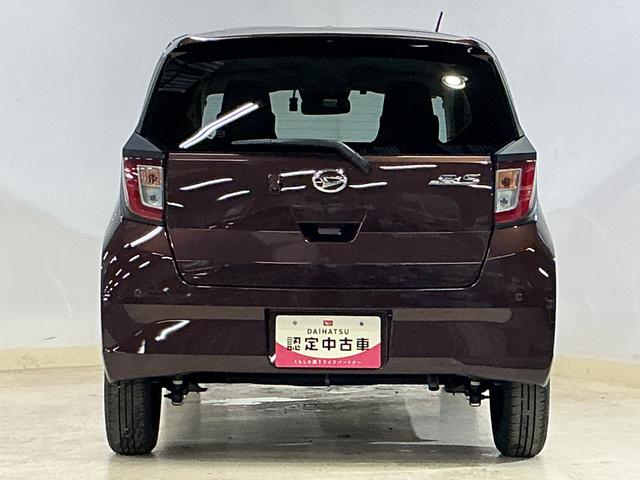 ミライースＸ　リミテッドＳＡIII　レンタカーアップ　ナビ　ＥＴＣレンタカーアップ　ナビ　バックカメラ　ＥＴＣ　ドライブレコーダー　前後コーナーセンサー　オートマチックハイビーム　ＵＳＢ接続　Ｂｌｕｅｔｏｏｔｈ　ＤＶＤ再生　フルセグＴＶ　ＬＥＤヘッドライト（京都府）の中古車