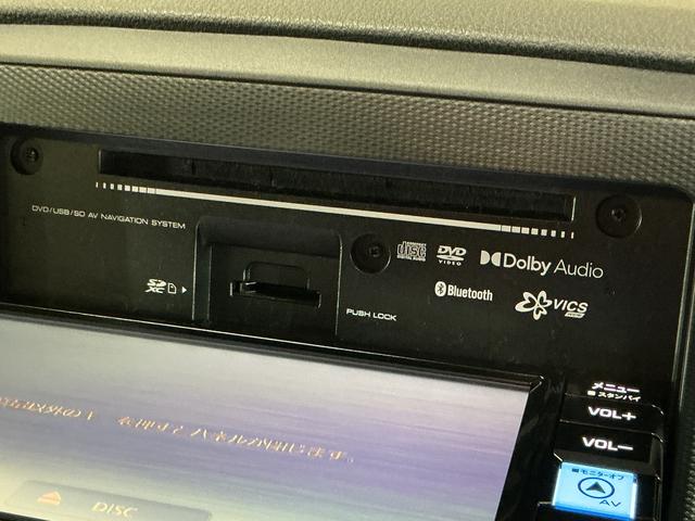 ミライースＸ　リミテッドＳＡIII　レンタカーアップ　ナビ　ＥＴＣレンタカーアップ　ナビ　バックカメラ　ＥＴＣ　ドライブレコーダー　前後コーナーセンサー　オートマチックハイビーム　ＵＳＢ接続　Ｂｌｕｅｔｏｏｔｈ　ＤＶＤ再生　フルセグＴＶ　ＬＥＤヘッドライト（京都府）の中古車