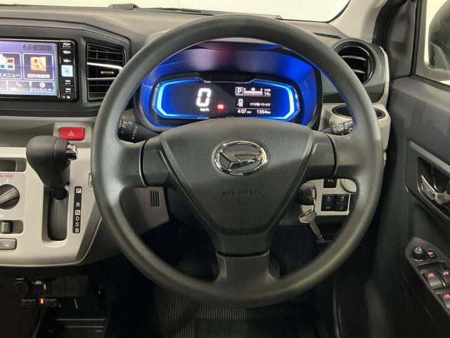 ミライースＸ　リミテッドＳＡIII　レンタカーアップ　ナビ　ＥＴＣレンタカーアップ　ナビ　バックカメラ　ＥＴＣ　ドライブレコーダー　前後コーナーセンサー　オートマチックハイビーム　ＵＳＢ接続　Ｂｌｕｅｔｏｏｔｈ　ＤＶＤ再生　フルセグＴＶ　ＬＥＤヘッドライト（京都府）の中古車