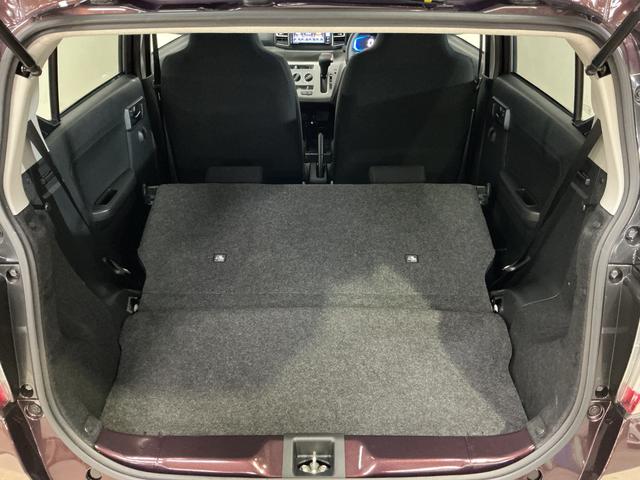 ミライースＸ　リミテッドＳＡIII　レンタカーアップ　ナビ　ＥＴＣレンタカーアップ　ナビ　バックカメラ　ＥＴＣ　ドライブレコーダー　前後コーナーセンサー　オートマチックハイビーム　ＵＳＢ接続　Ｂｌｕｅｔｏｏｔｈ　ＤＶＤ再生　フルセグＴＶ　ＬＥＤヘッドライト（京都府）の中古車