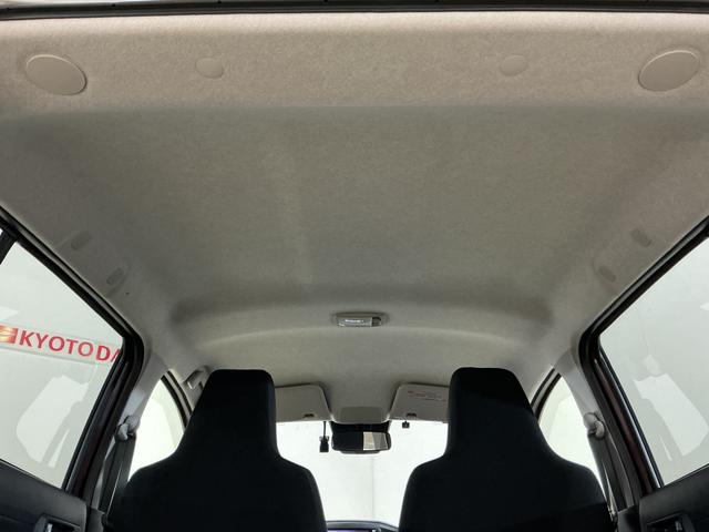 ミライースＸ　リミテッドＳＡIII　レンタカーアップ　ナビ　ＥＴＣレンタカーアップ　ナビ　バックカメラ　ＥＴＣ　ドライブレコーダー　前後コーナーセンサー　オートマチックハイビーム　ＵＳＢ接続　Ｂｌｕｅｔｏｏｔｈ　ＤＶＤ再生　フルセグＴＶ　ＬＥＤヘッドライト（京都府）の中古車