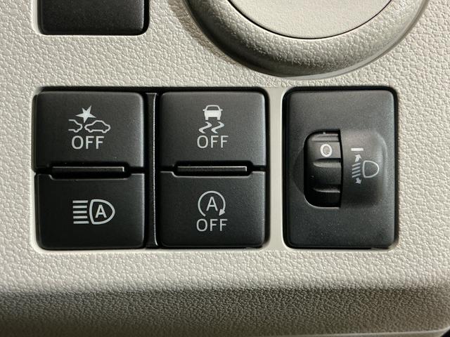 ミライースＸ　リミテッドＳＡIII　レンタカーアップ　ナビ　ＥＴＣレンタカーアップ　ナビ　バックカメラ　ＥＴＣ　ドライブレコーダー　前後コーナーセンサー　オートマチックハイビーム　ＵＳＢ接続　Ｂｌｕｅｔｏｏｔｈ　ＤＶＤ再生　フルセグＴＶ　ＬＥＤヘッドライト（京都府）の中古車