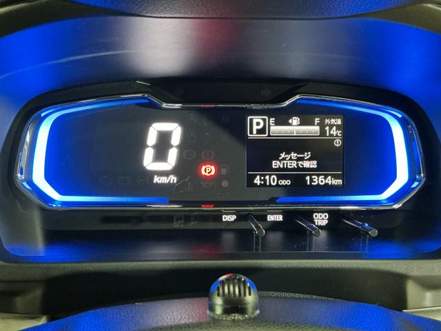 ミライースＸ　リミテッドＳＡIII　レンタカーアップ　ナビ　ＥＴＣレンタカーアップ　ナビ　バックカメラ　ＥＴＣ　ドライブレコーダー　前後コーナーセンサー　オートマチックハイビーム　ＵＳＢ接続　Ｂｌｕｅｔｏｏｔｈ　ＤＶＤ再生　フルセグＴＶ　ＬＥＤヘッドライト（京都府）の中古車