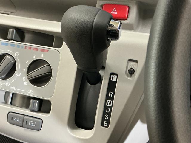 ミライースＸ　リミテッドＳＡIII　レンタカーアップ　ナビ　ＥＴＣレンタカーアップ　ナビ　バックカメラ　ＥＴＣ　ドライブレコーダー　前後コーナーセンサー　オートマチックハイビーム　ＵＳＢ接続　Ｂｌｕｅｔｏｏｔｈ　ＤＶＤ再生　フルセグＴＶ　ＬＥＤヘッドライト（京都府）の中古車