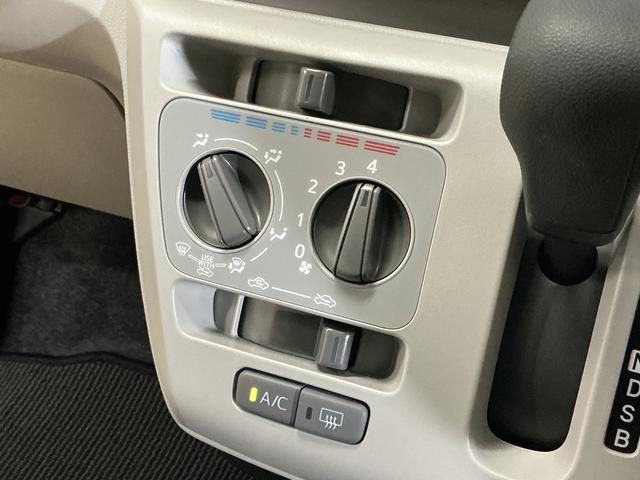 ミライースＸ　リミテッドＳＡIII　レンタカーアップ　ナビ　ＥＴＣレンタカーアップ　ナビ　バックカメラ　ＥＴＣ　ドライブレコーダー　前後コーナーセンサー　オートマチックハイビーム　ＵＳＢ接続　Ｂｌｕｅｔｏｏｔｈ　ＤＶＤ再生　フルセグＴＶ　ＬＥＤヘッドライト（京都府）の中古車