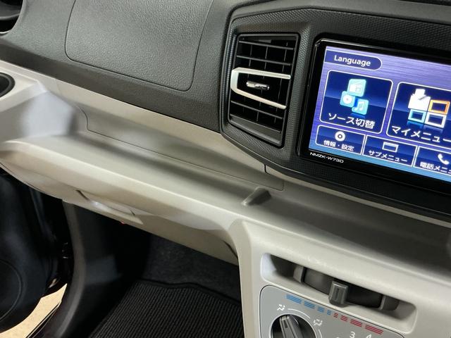 ミライースＸ　リミテッドＳＡIII　レンタカーアップ　ナビ　ＥＴＣレンタカーアップ　ナビ　バックカメラ　ＥＴＣ　ドライブレコーダー　前後コーナーセンサー　オートマチックハイビーム　ＵＳＢ接続　Ｂｌｕｅｔｏｏｔｈ　ＤＶＤ再生　フルセグＴＶ　ＬＥＤヘッドライト（京都府）の中古車