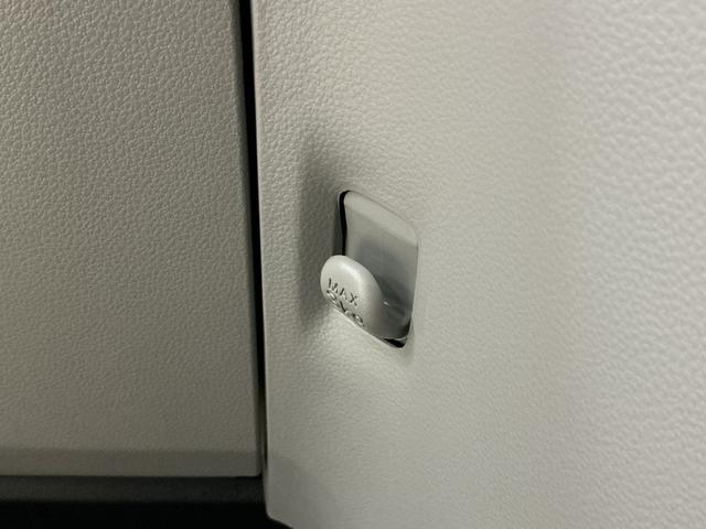 ミライースＸ　リミテッドＳＡIII　レンタカーアップ　ナビ　ＥＴＣレンタカーアップ　ナビ　バックカメラ　ＥＴＣ　ドライブレコーダー　前後コーナーセンサー　オートマチックハイビーム　ＵＳＢ接続　Ｂｌｕｅｔｏｏｔｈ　ＤＶＤ再生　フルセグＴＶ　ＬＥＤヘッドライト（京都府）の中古車