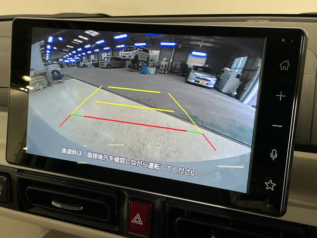 ムーヴキャンバスストライプスＧターボ　ディスプレイオーディオ　バックカメラワンオーナー　９インチディスプレイオーディオ　バックカメラ　ターボ　スマートアシスト　両側リヤパワースライドドア　プッシュボタンエンジンスタート　ＬＥＤヘッドライト　アダプティブクルーズコントロール（京都府）の中古車